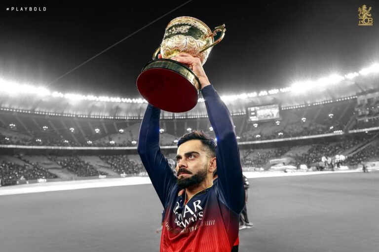 Rcb wins ipl 2025