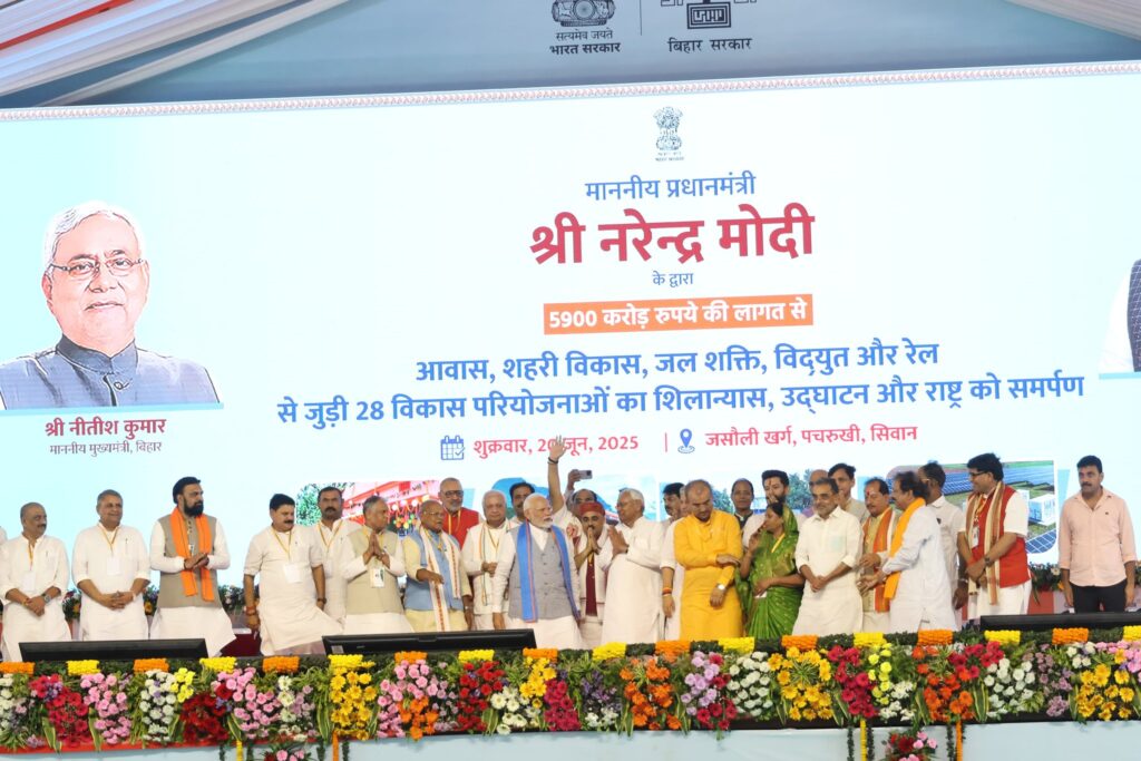 2025 बिहार चुनाव : जीतनराम मांझी कैसे बने BJP के मास्टर कार्ड?