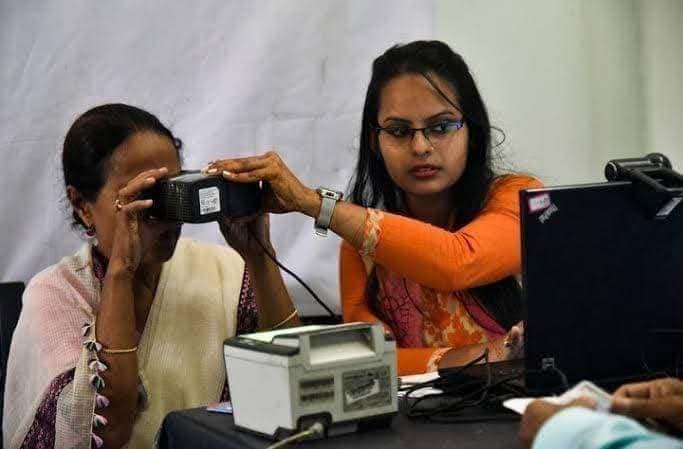 . e-KYC की सुविधा केवल लिंक नंबर पर help to rank this article