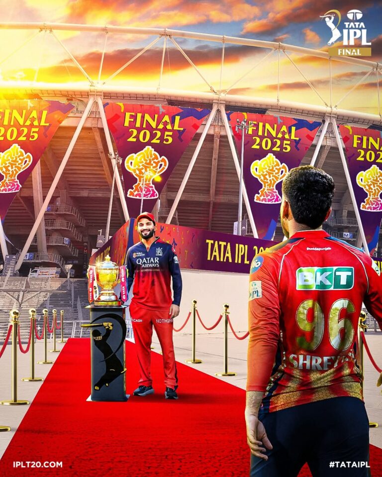 आईपीएल फाइनल मैच 2025